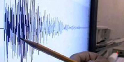 Cancelan evacuación preventiva tras fuerte sismo en Chile