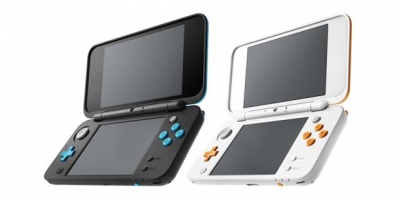 ¡Sorpresa! Nintendo acaba de anunciar una nueva consola portátil