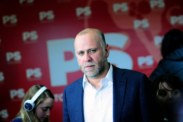 Exmiembros de comisión de Patrimonio PS defienden inversiones del partido | Política