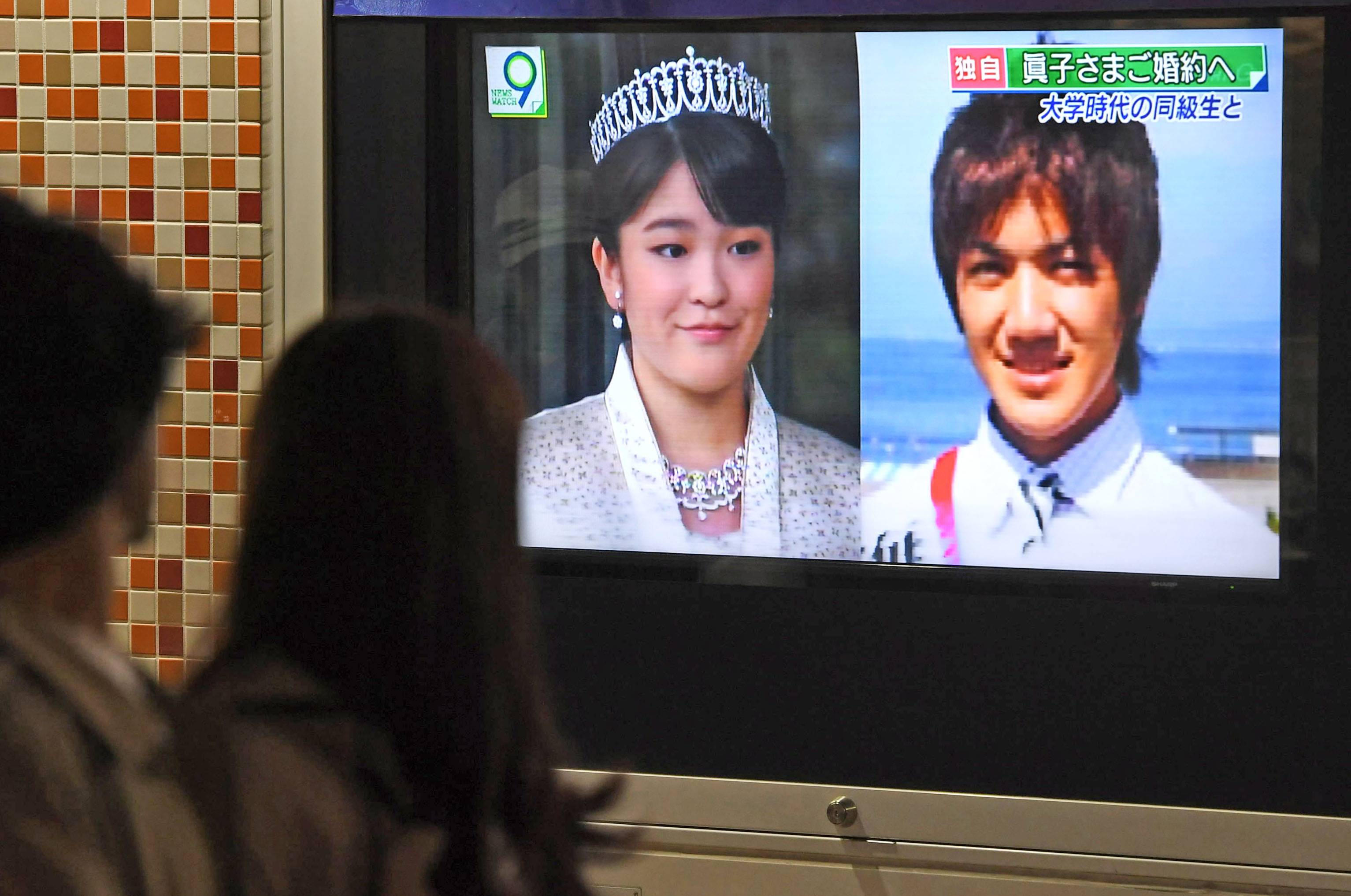 japan-princess-gettingonz.jpg