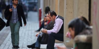Tasa de desocupación en la región llegó a 5.3%