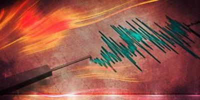 Sismo se registra en la zona central Sismo se registra en la zona central