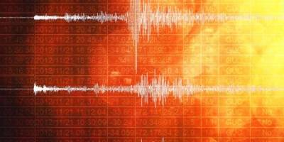 Sismo de mediana intensidad se registra en la zona central del país
