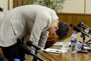 Juicio contra Otto Wambier