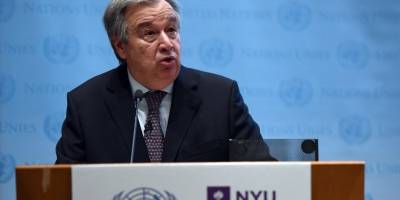 Naciones Unidas crea Oficina de Lucha contra el Terrorismo