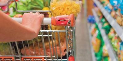 En junio la inflación cayó nuevamente y se ubicó en 0,11% En junio la inflación cayó nuevamente y se ubicó en 0,11%