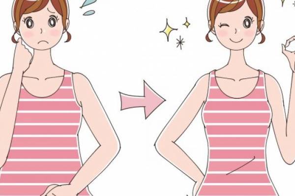 Baja la para quemar ejercicios espalda de grasa