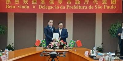 https://media.metrolatam.com/2017/07/25/doria-china-400x200.jpg