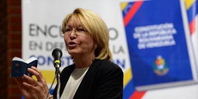 Juramentado Tarek William Saab como nuevo Fiscal General de la República