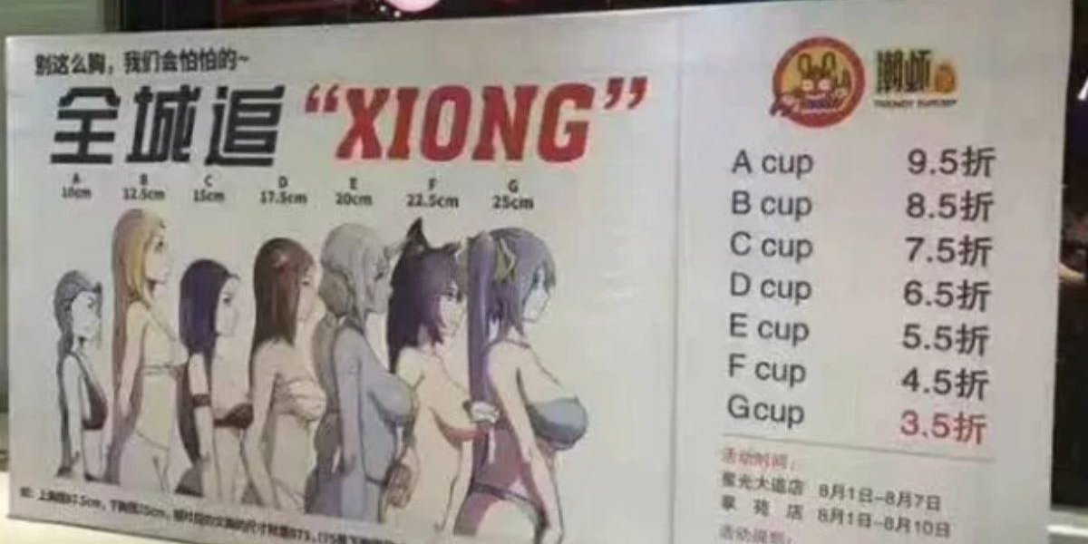 Restaurante chino ofrecía descuentos a chicas con pechos grandes