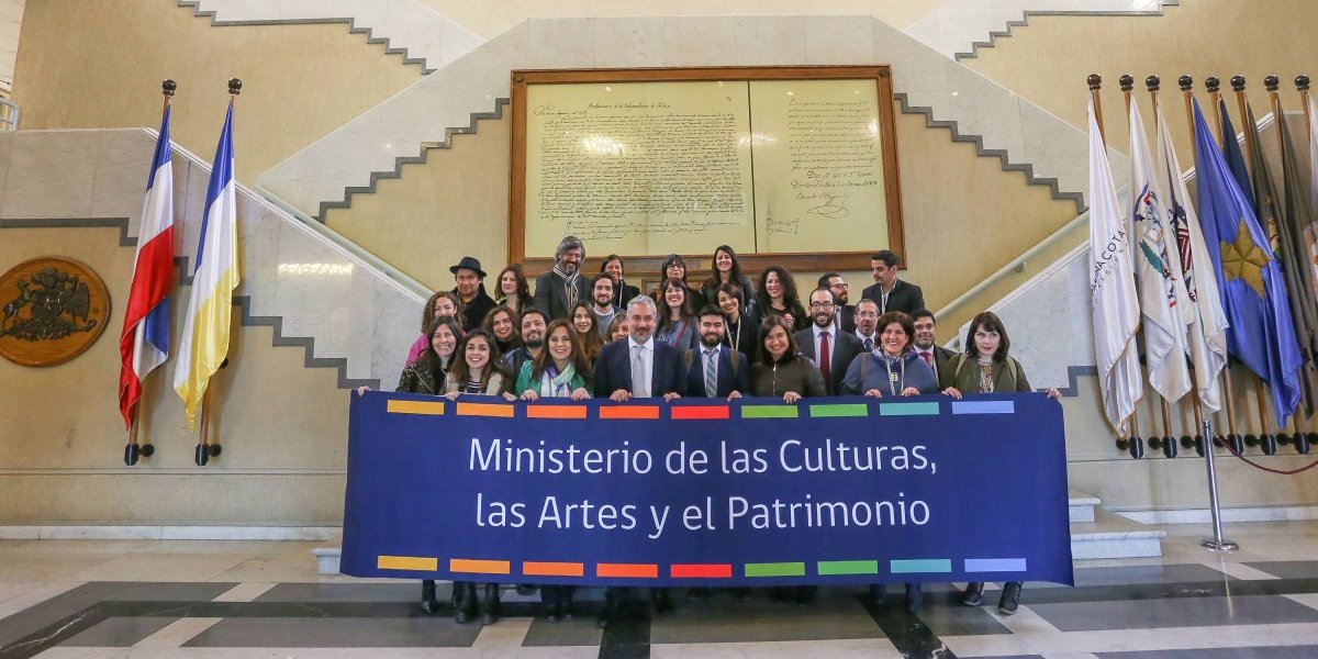 De manera unánime, Congreso aprueba la creación de importante Ministerio