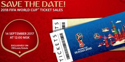 Fifa anuncia que venda de ingressos para Copa de 2018 começará na quinta