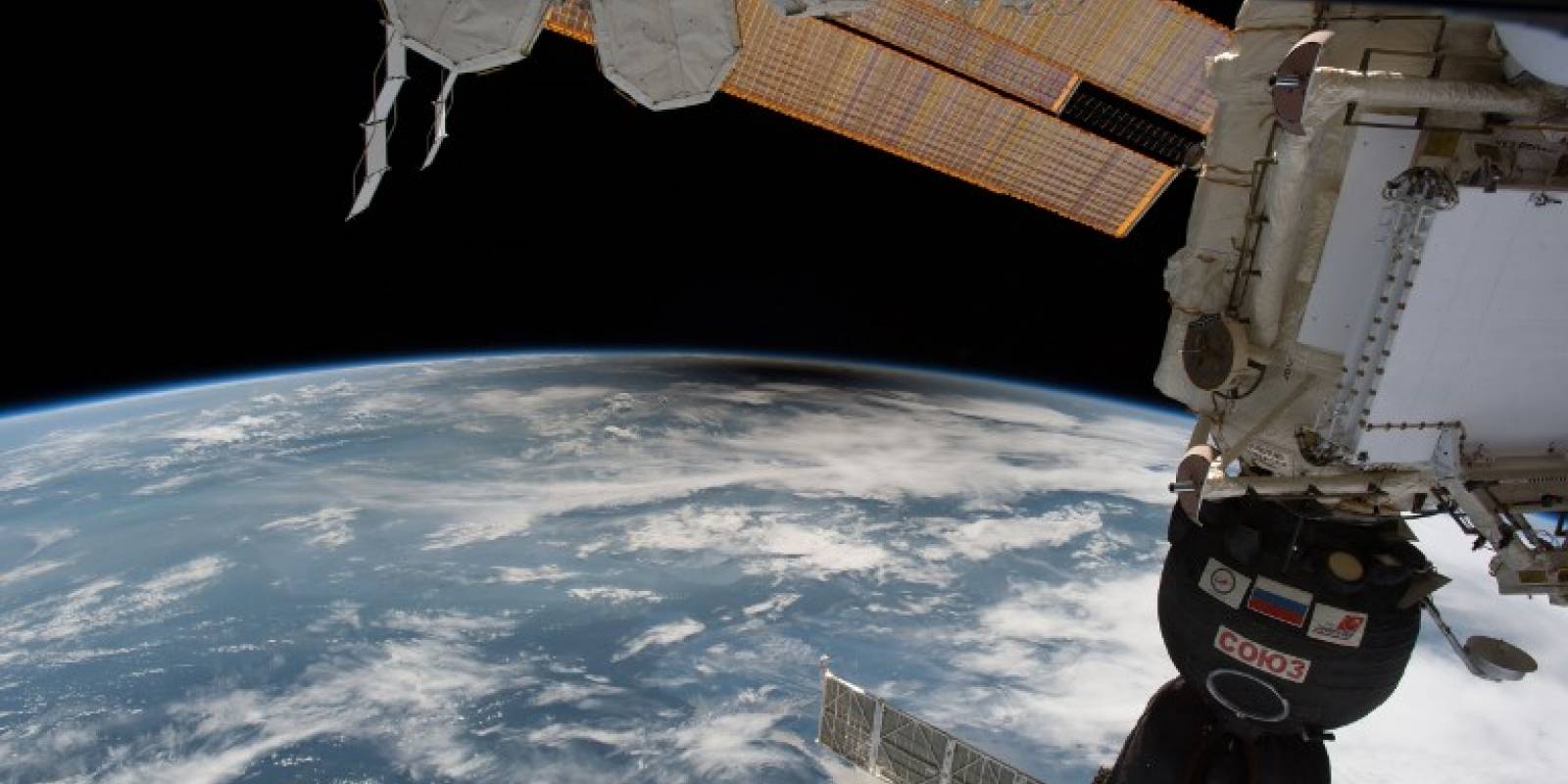 Crearán una nueva estación espacial en la órbita lunar Crearán una nueva estación espacial en la órbita lunar