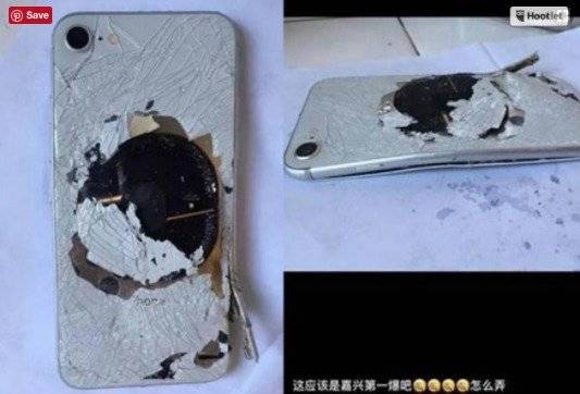 iPhone 8