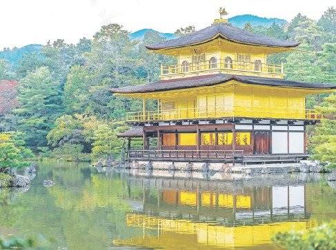 Japón