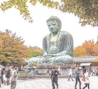 Japón