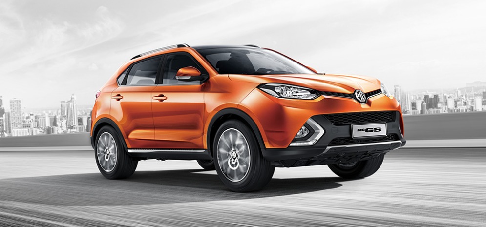 El GS es uno de los modelos que comercializa MG en Chile