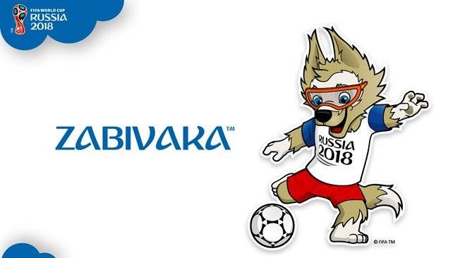 Mascota de Rusia 2018
