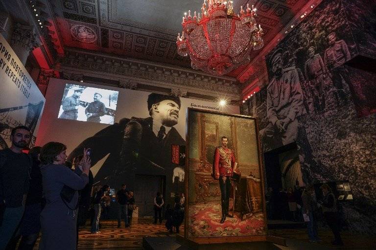 Museo Lenin