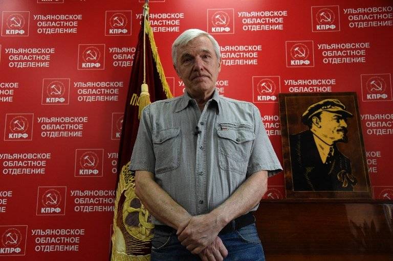 Museo Lenin