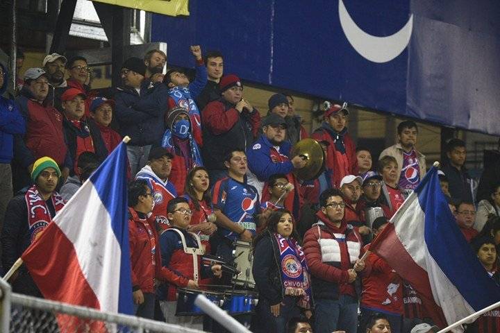 La afición quetzalteca