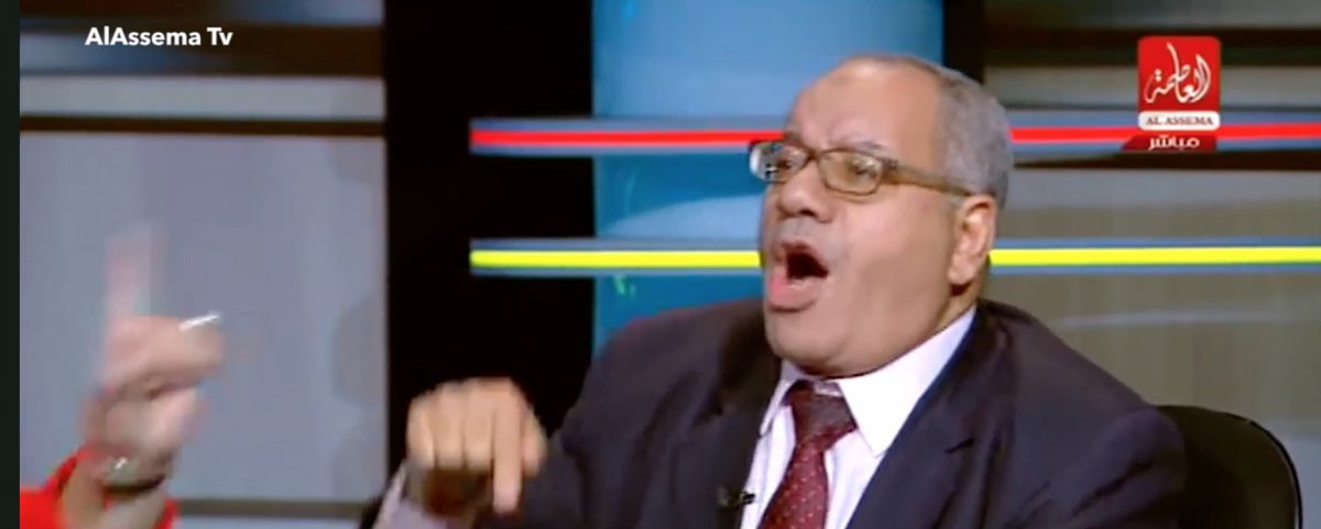 egipcio violación