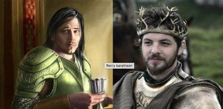 Renly Baratheon
