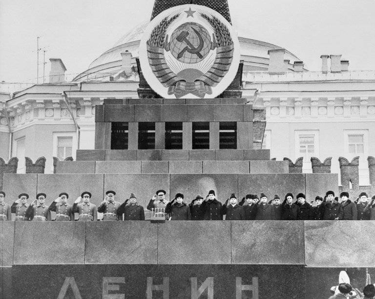 URSS