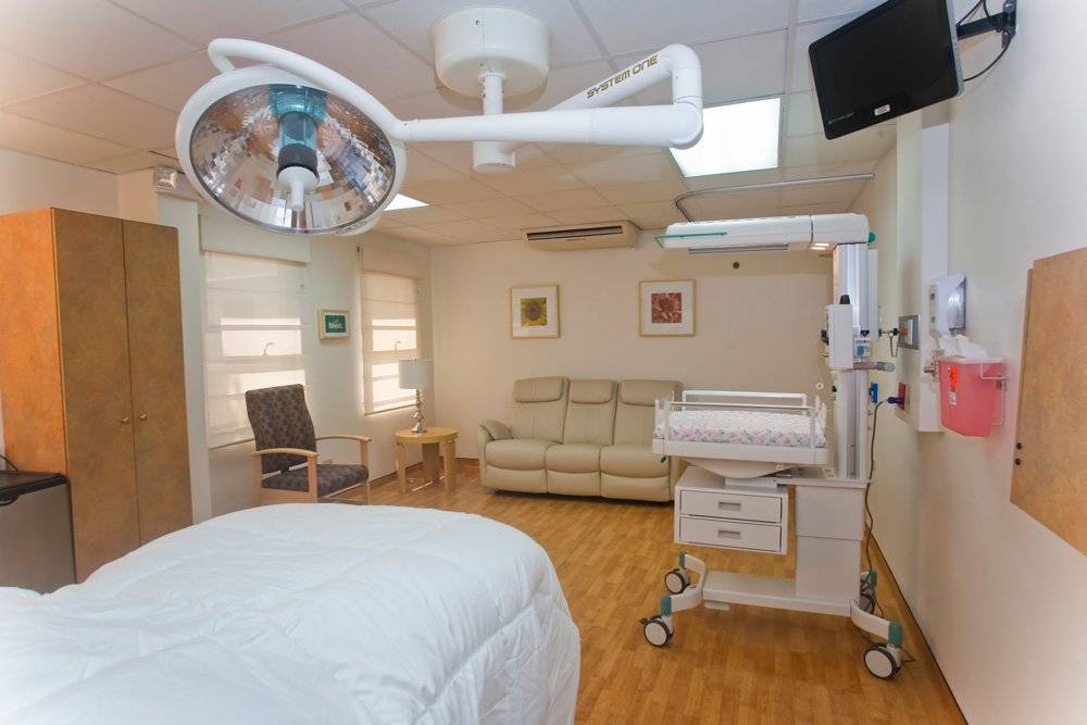 Suite del Hospital Presbiteriano