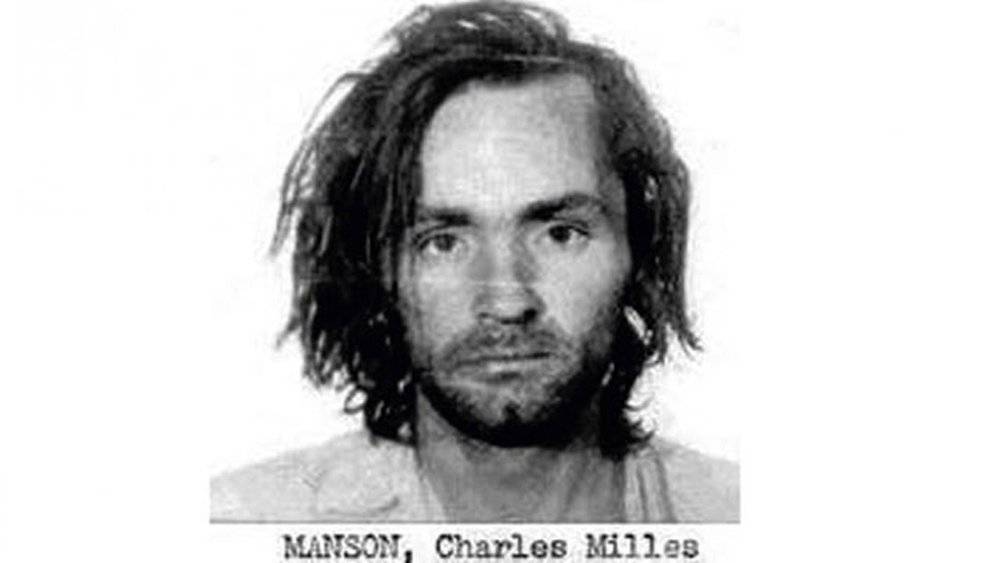 98771309mansoncorreccional-4a640be11e79f9fcf87905976257a637.jpg