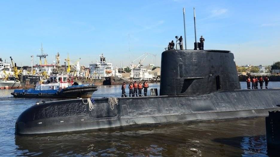 submarino