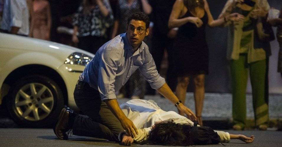 Justicia