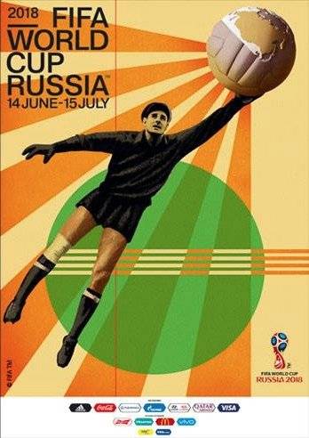 Poster oficial Rusia 2018