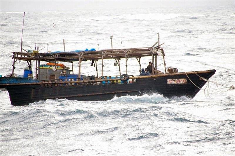 barco fantasma
