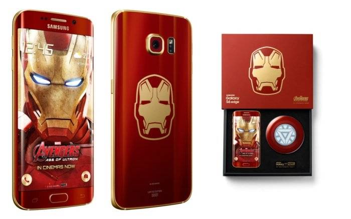 Galaxy Iron