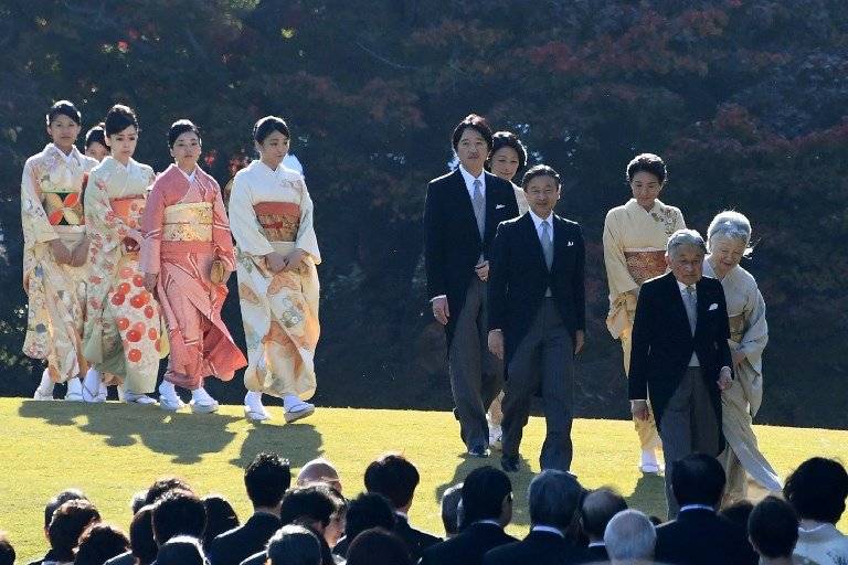 Japón dinastía