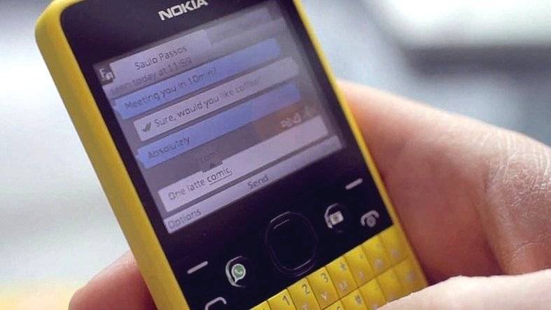 99037082nokia2-0f89c0dfd2c40917e55afb905ad5a48d.jpg