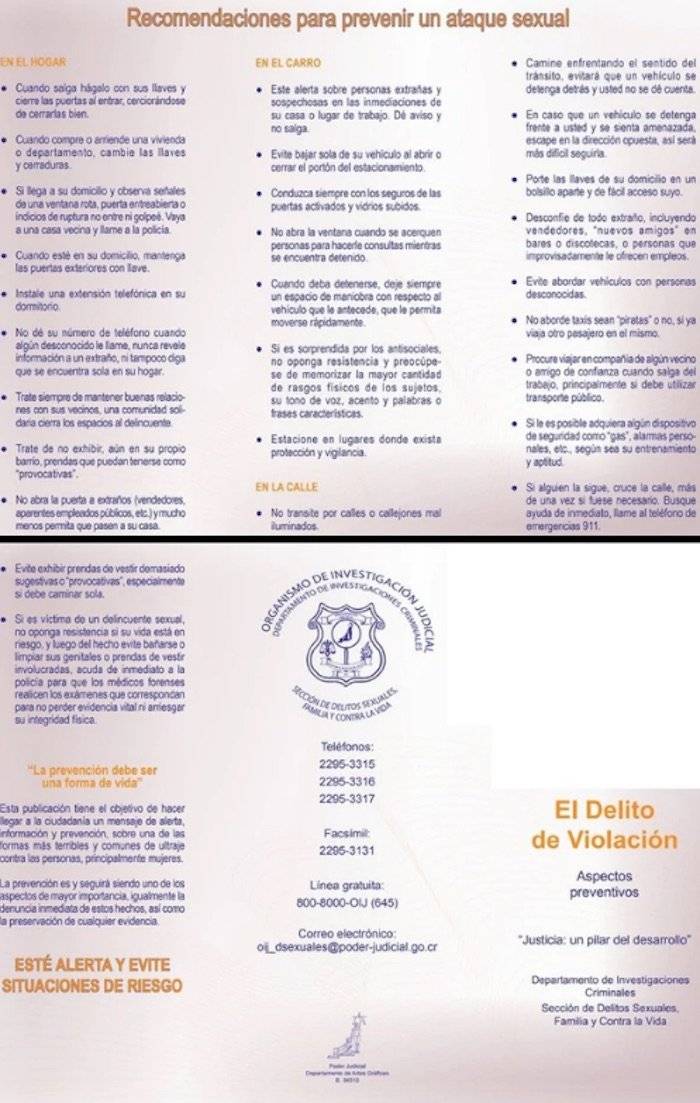 El Delito de Violación - Poder Judicial