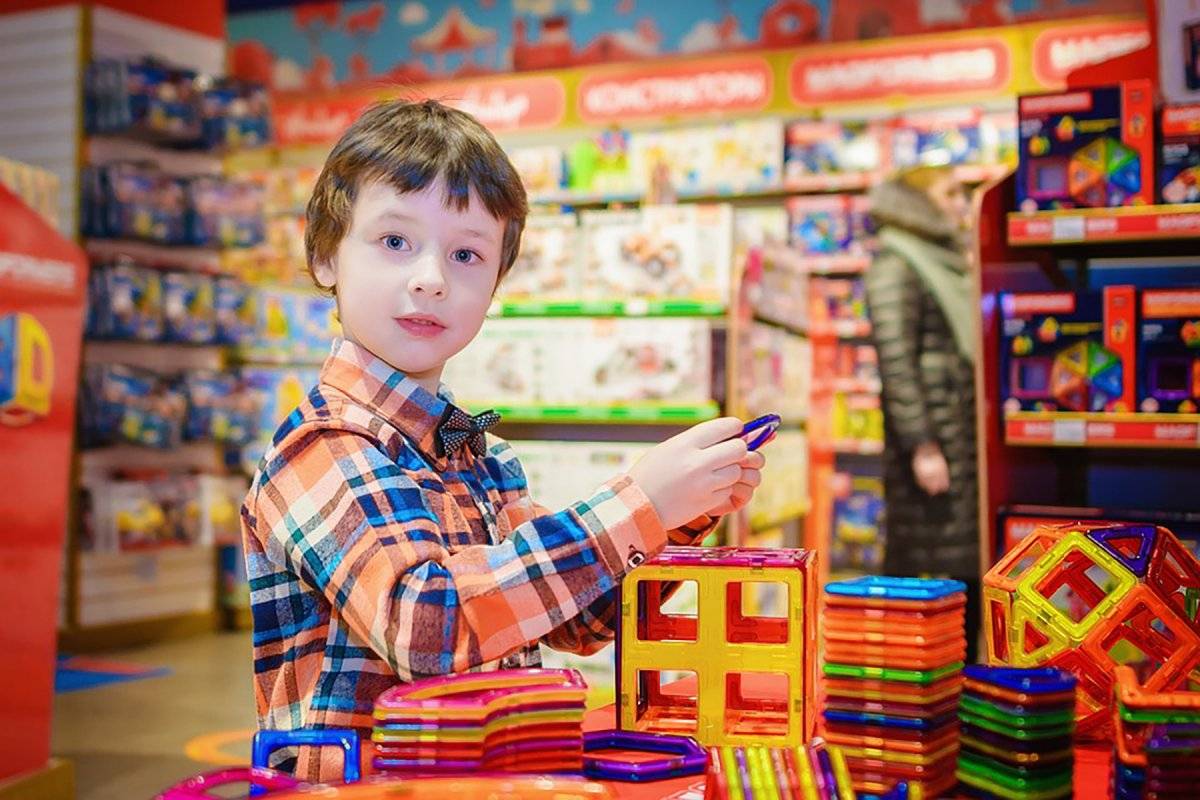 Niños
