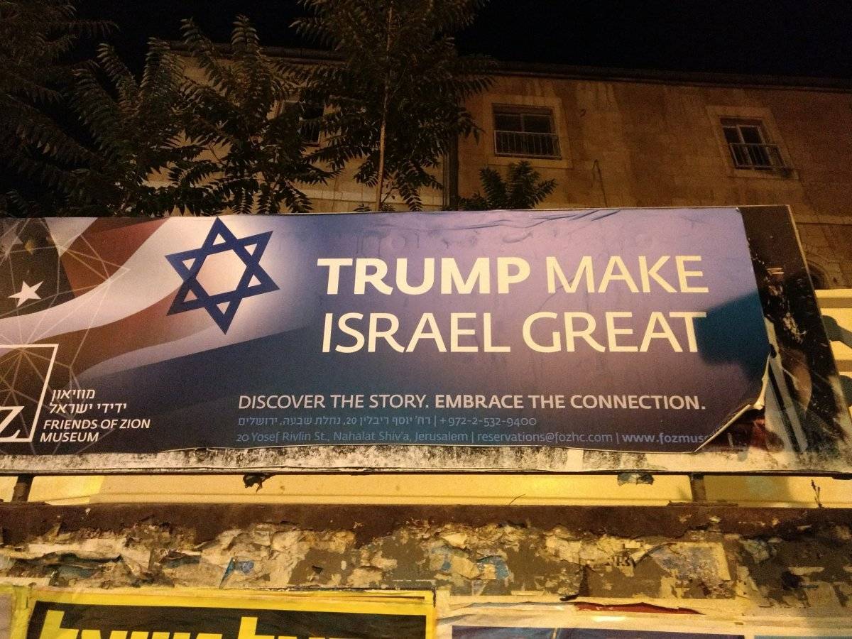 Trump Make Israel Great