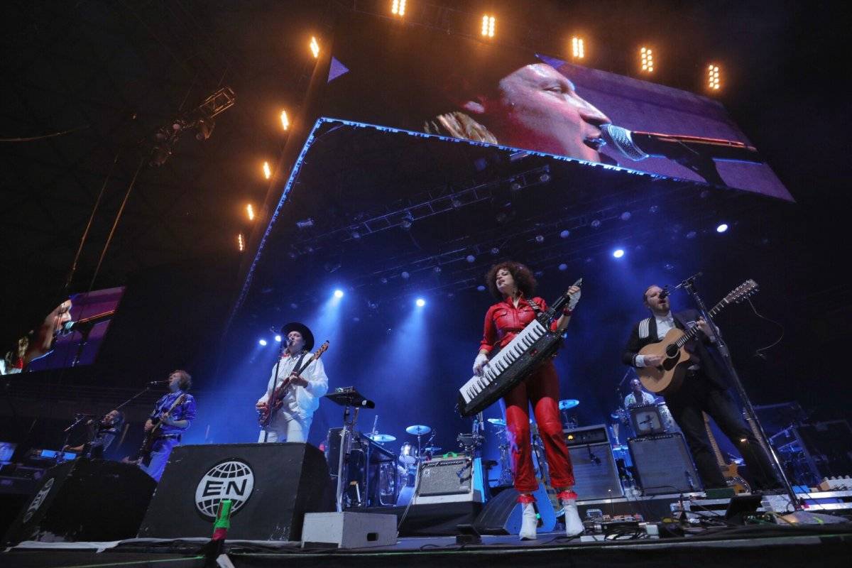 Arcade Fire