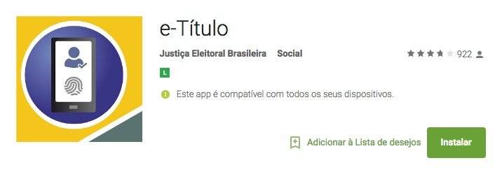 E-título