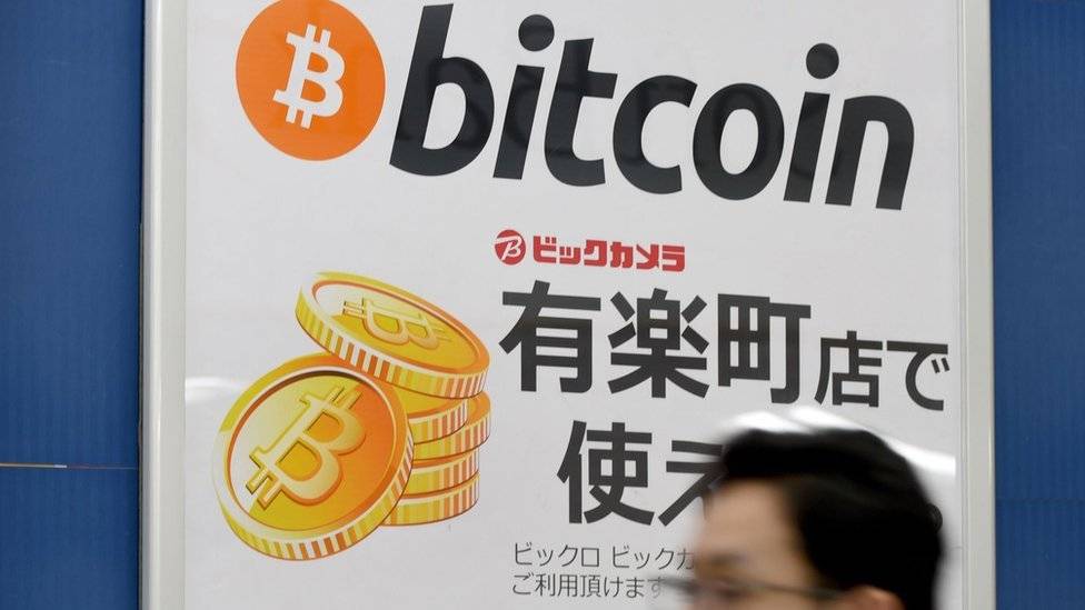 bitcoin
