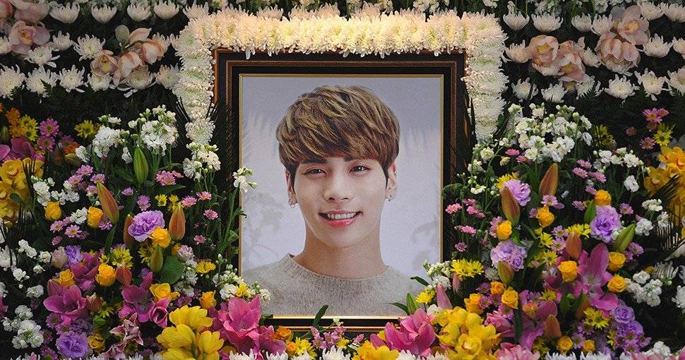 funeral de Jonghyun