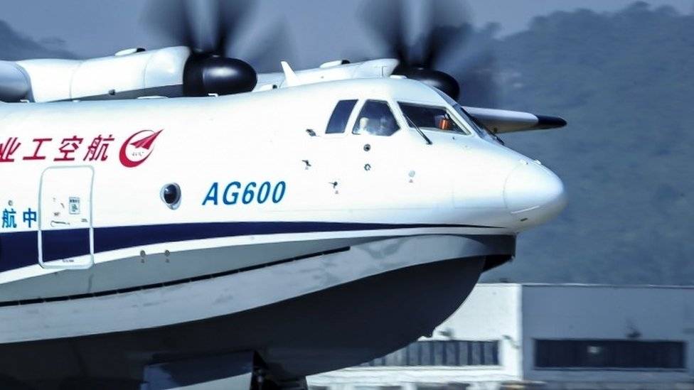 China presentó con éxito el avión anfibio más grande del mundo China presentó con éxito el avión anfibio más grande del mundo