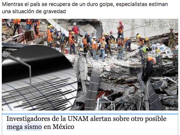 Imagen ilustrativa.