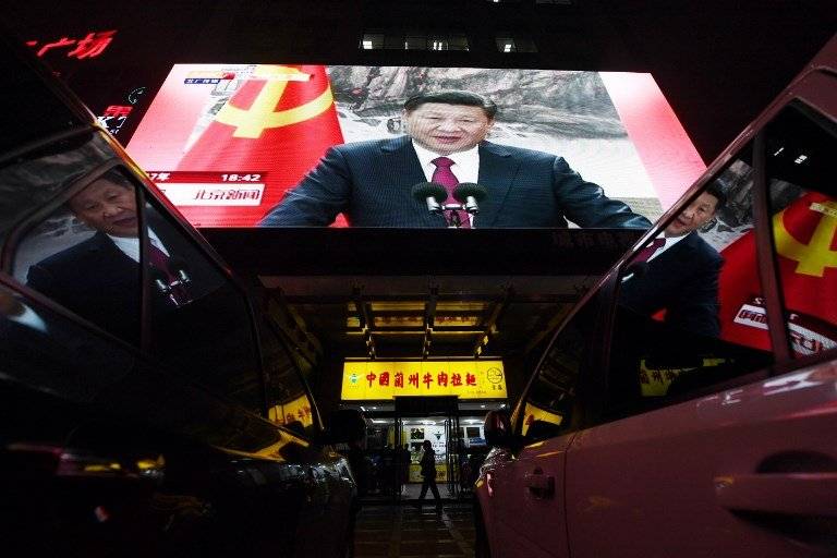 Pantalla gigante en China
