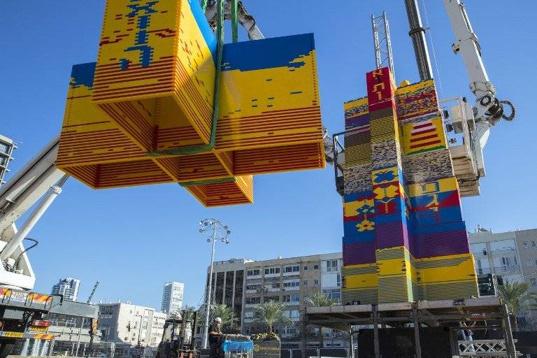 Lego Israel