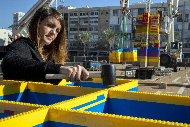 Lego Israel