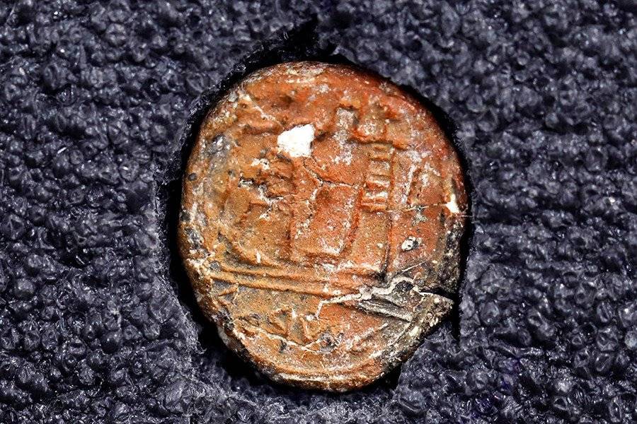 El sello del gobernador de la ciudad de Jerusalén.